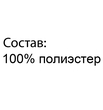 Шапочка из флиса "Помадка" ШАФ-ПОМ (размер 68) - Шапочки - клуб-магазин детской одежды oldbear.ru