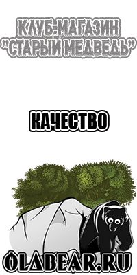 Салатовый комбинезон женский