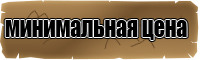 Лучшие футболки